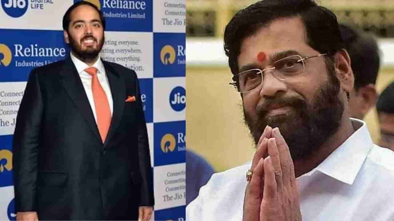 Anant Ambani meets Eknath Shinde | पडद्यामागे काय घडतंय? अनंत अंबानी आणि एकनाथ शिंदे यांच्यात अर्धा तास खलबतं