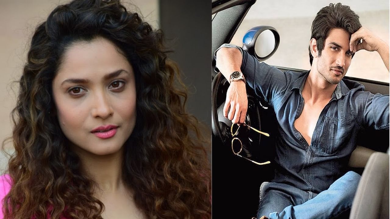 Ankita Lokhande हिच्यासाठी सुशांत सिंह राजपूत याचा शेवटचा मेसेज; चाहत्यांच्या डोळ्यात पाणी