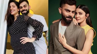 Ind Vs Pak : अनुष्का शर्मा बेबी बम्पमुळे चर्चेत, व्हायरल व्हिडीओमुळे सत्य समोर?