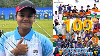 Asian Games : भारताने इतिहास घडवला ... आशियाई स्पर्धेत पदकांची शंभरी; किती सूवर्ण पदकं पटकावली?