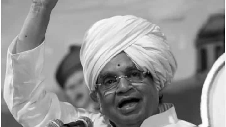 ज्येष्ठ कीर्तनकार ह.भ.प. बाबामहाराज सातारकर यांचं निधन, वयाच्या ८९ व्या वर्षी घेतला अखेरचा श्वास ज्येष्ठ कीर्तनकार ह.भ.प. बाबामहाराज सातारकर यांचं निधन, वयाच्या ८९ व्या वर्षी घेतला अखेरचा श्वास