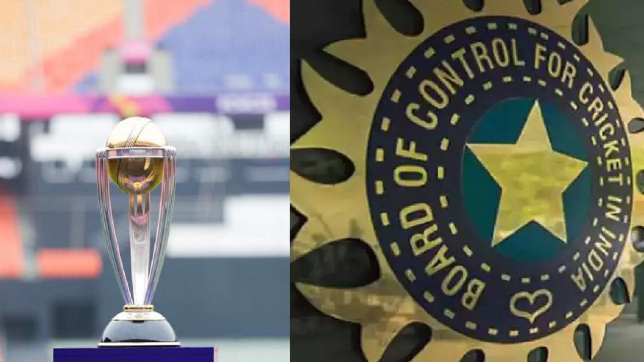 Icc World Cup 2023 साठी बीसीसीआयची मोठी घोषणा, क्रिकेट चाहत्यांना गूड न्यूज