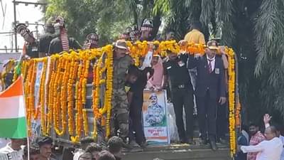 Beed | महाराष्ट्राचा हिरा अनंतात विलीन, साश्रू नयनांनी अखेरचा निरोप