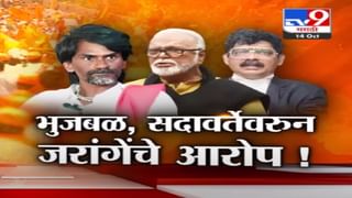 Vibrant Gujarat : ‘मारू मुंबई’चा धोका म्हणत संजय राऊत यांचं व्हायब्रंट गुजरातवर रोखठोक भाष्य करत सडकून टीका