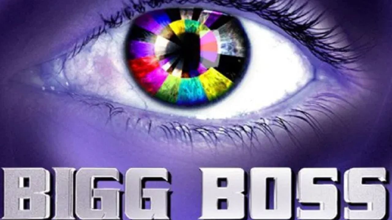 Bigg Boss : शो सुरु असताना 'बिग बॉस'चा स्पर्धक अटक, गंभीर आहे प्रकरण