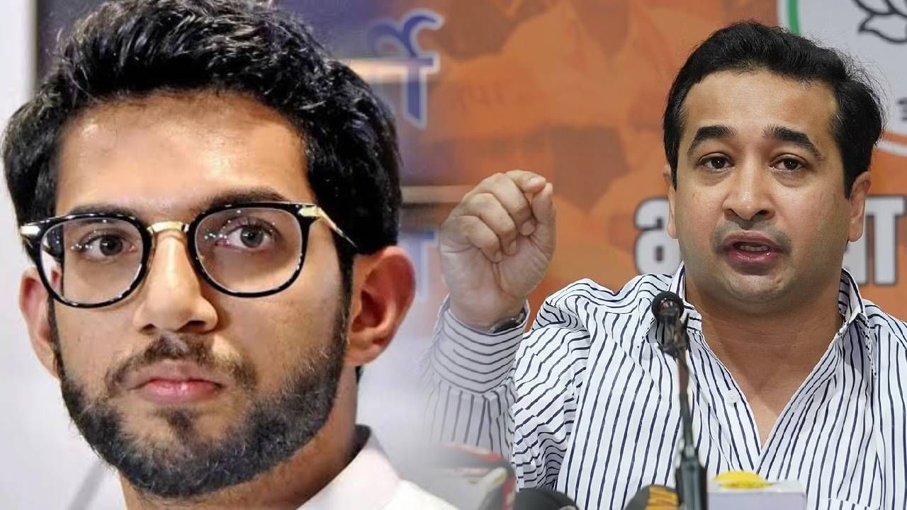 Nitesh Rane : दसरा मेळाव्यानंतर आदित्य ठाकरे देश सोडणार?  नितेश राणे यांनी काय केला मोठा दावा?