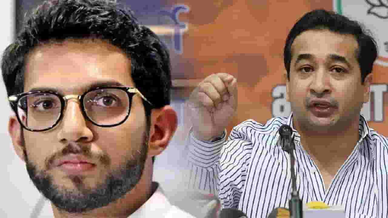 Nitesh Rane : दसरा मेळाव्यानंतर आदित्य ठाकरे देश सोडणार? नितेश राणे यांनी काय केला मोठा दावा? Nitesh Rane : दसरा मेळाव्यानंतर आदित्य ठाकरे देश सोडणार? नितेश राणे यांनी काय केला मोठा दावा?
