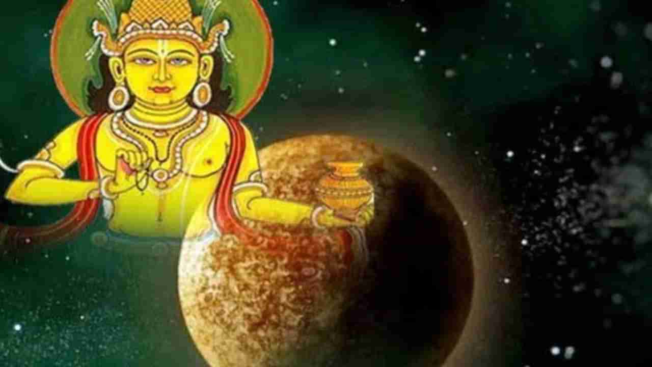 Astrology : 2024 च्या सुरूवातीला या राशीच्या लोकांवर होणार बुधाची कृपा, व्यापारात मिळणार मोठा लाभ