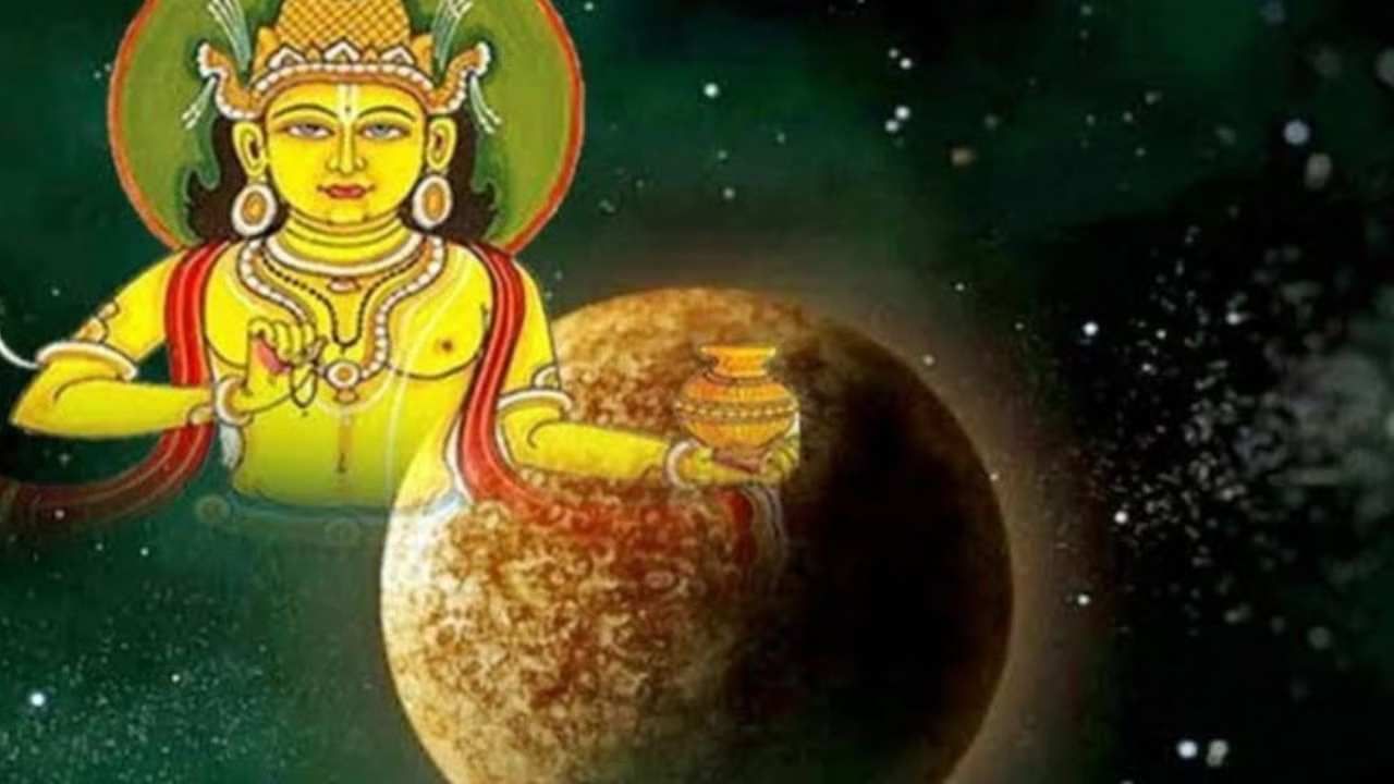 Astrology : 2024 च्या सुरूवातीला या राशीच्या लोकांवर होणार बुधाची कृपा, व्यापारात मिळणार मोठा लाभ