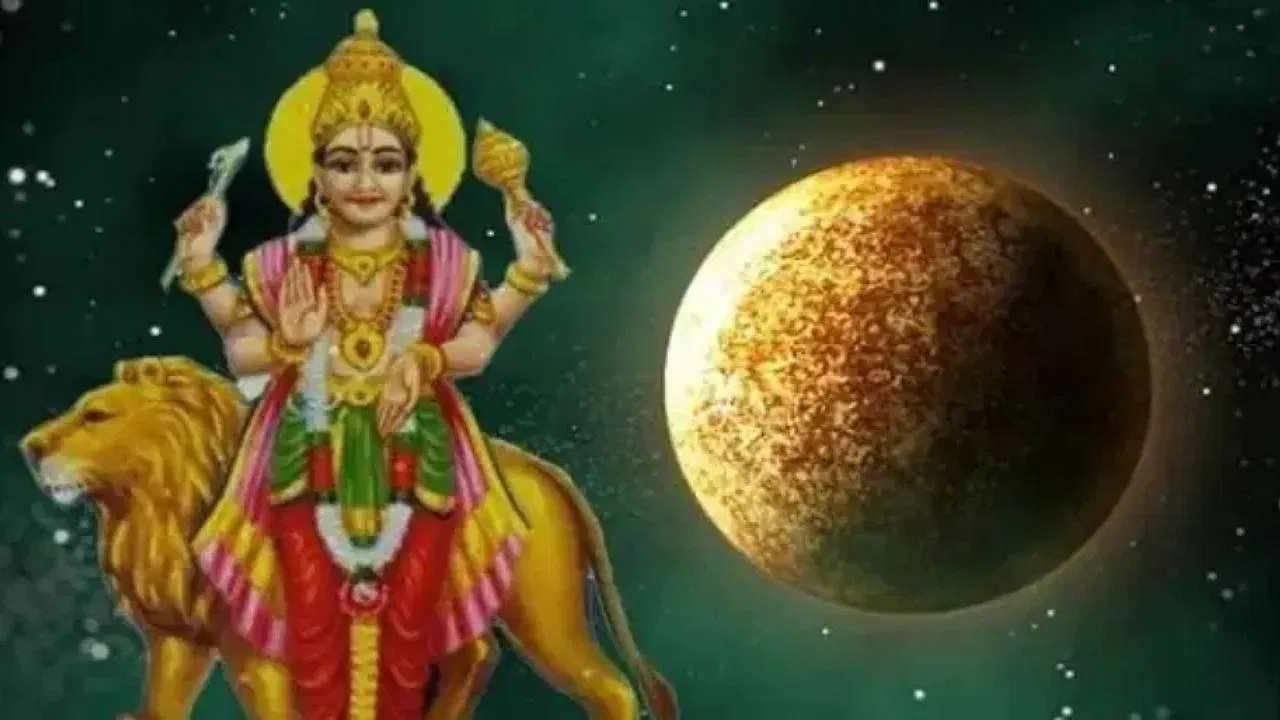 ग्रहांमध्ये राजकुमाराचा दर्जा असलेला बुध ग्रह कन्या राशीत विराजमान झाला आहे. 1 ऑक्टोबरला कन्या राशीत प्रवेश केला आहे. या राशीत सूर्य आधीच ठाण मांडून असल्याने बुध आणि सूर्याची युती झाली आहे. बुध आणि सूर्याच्या युतीमुळे बुधादित्य योग तयार झाला आहे.