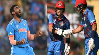 IND vs AFG | अफगाणिस्तानची चिवट बॅटिंग, टीम इंडियासमोर 273 रन्सचं टार्गेट