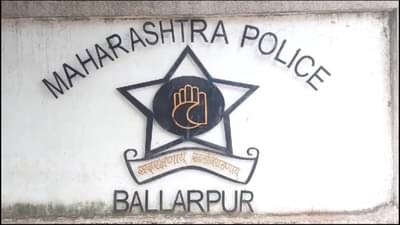 एका स्क्रू ड्रायव्हरने गुन्हेगारांपर्यंत पोहोचवलं, १३ लाखांचा माल उडवणाऱ्या चोरट्यांना अखेर अटक