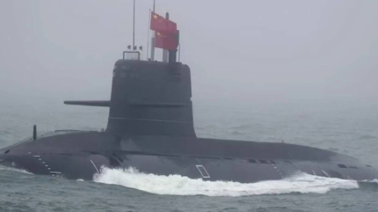 Chinese Submarine Accident | दुसऱ्यांसाठी लावलेल्या जाळ्यात चिनी पाणबुडी अडकली, 55 नौसैनिकांचा मृत्यू?