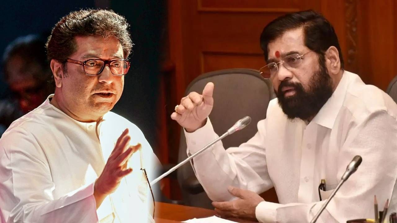 Raj Thackeray यांनी मुख्यमंत्र्यांना का भेटावं? सरळ धमकी देवून टाकावी, कुणी केलं मोठं वक्तव्य?