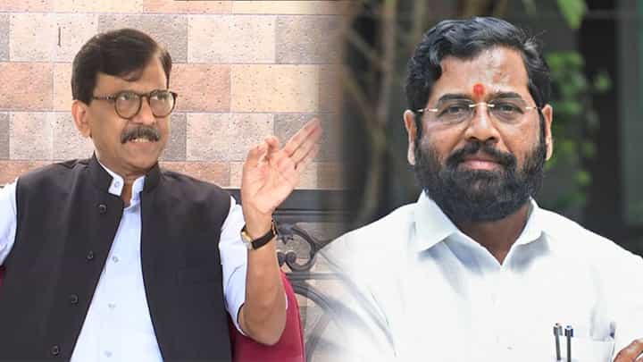 Sanjay Raut : एकनाथ शिंदे बोला... गप्प का? हिंमत आहे का तुमची? संजय राऊत यांचा मुख्यमंत्र्यांना थेट सवाल Sanjay Raut : एकनाथ शिंदे बोला... गप्प का? हिंमत आहे का तुमची? संजय राऊत यांचा मुख्यमंत्र्यांना थेट सवाल