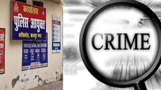 Mumbai Crime | धक्कादायक! जामिनाच्या आदेशावर मॅजिस्ट्रेटची खोटी सही, मुंबईतील घटना