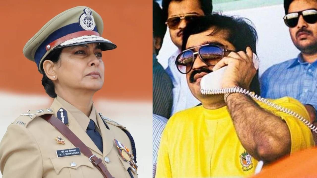 दाऊदला मारण्याच्या प्लानचं काय झालं?; मीरा बोरवणकर यांचा धक्कादायक गौप्यस्फोट