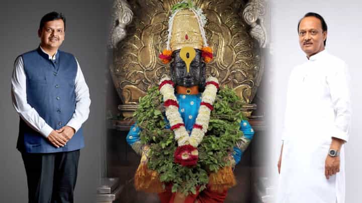 Maratha Reservation : विठूरायाच्या शासकीय महापूजेला उपमुख्यमंत्री आले तर त्यांना काळं फासणार, कुणी दिला इशारा? Maratha Reservation : विठूरायाच्या शासकीय महापूजेला उपमुख्यमंत्री आले तर त्यांना काळं फासणार, कुणी दिला इशारा?
