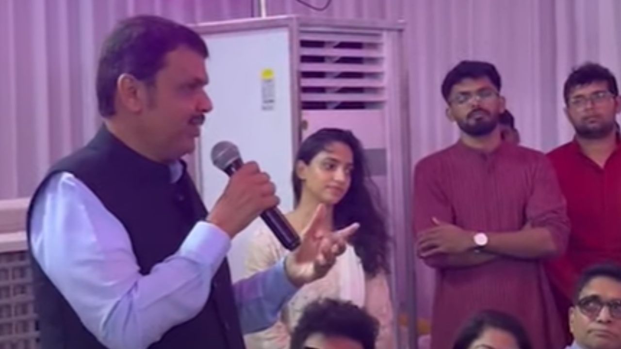 Devendra Fadnavis | विधानसभेच्या जागा 2026 मध्ये वाढणार? देवेंद्र फडणवीस यांचं सूचक वक्तव्य Devendra Fadnavis | विधानसभेच्या जागा 2026 मध्ये वाढणार? देवेंद्र फडणवीस यांचं सूचक वक्तव्य