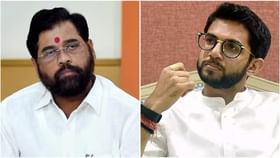 अजून कितीदा पुन्हा पुन्हा हेच घडू देणार? नांदेड घटनेवरुन आदित्य ठाकरे अजून कितीदा पुन्हा पुन्हा हेच घडू देणार? नांदेड घटनेवरुन आदित्य ठाकरे