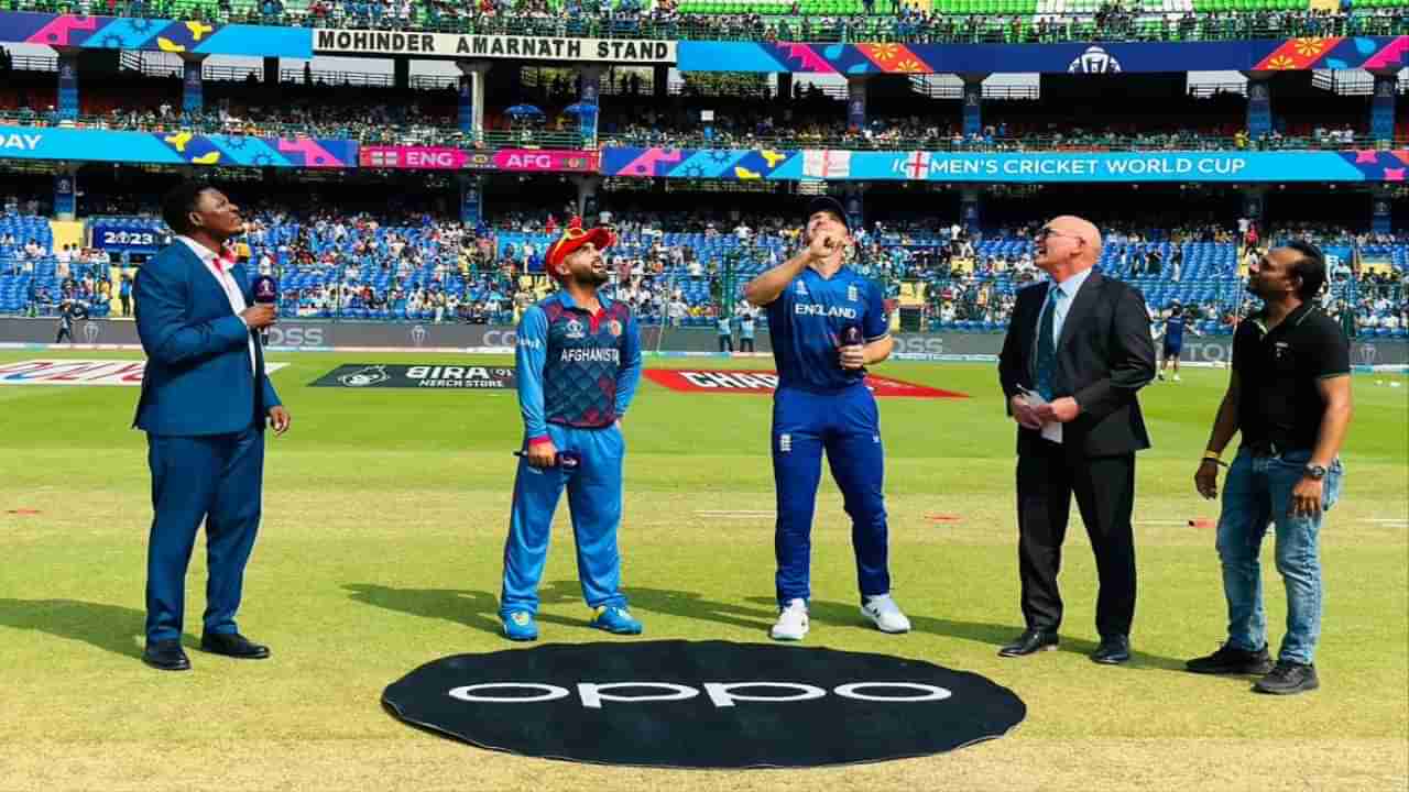 ENG vs AFG Toss | इंग्लंडने अफगाणिस्तान विरुद्ध टॉस जिंकला, अशी आहे प्लेईंग ईलेव्हन