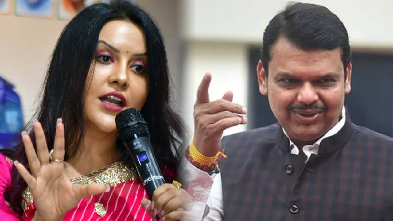 Amruta Fadnavis : नागपुरात गरबा महोत्सवाला अमृता फडणवीस यांनी घेतला उखाणा; म्हणाल्या, देवेंद्र सारखे रत्न... Amruta Fadnavis : नागपुरात गरबा महोत्सवाला अमृता फडणवीस यांनी घेतला उखाणा; म्हणाल्या, देवेंद्र सारखे रत्न...