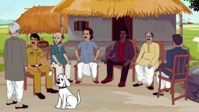 Optical Illusion | या चित्रात लपलेलं बदक शोधा!