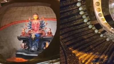 Shardiya Navratri 2023 | पाणीपुरी मध्ये बसवलेली देवी इंटरनेटवर व्हायरल! व्हिडीओ बघा