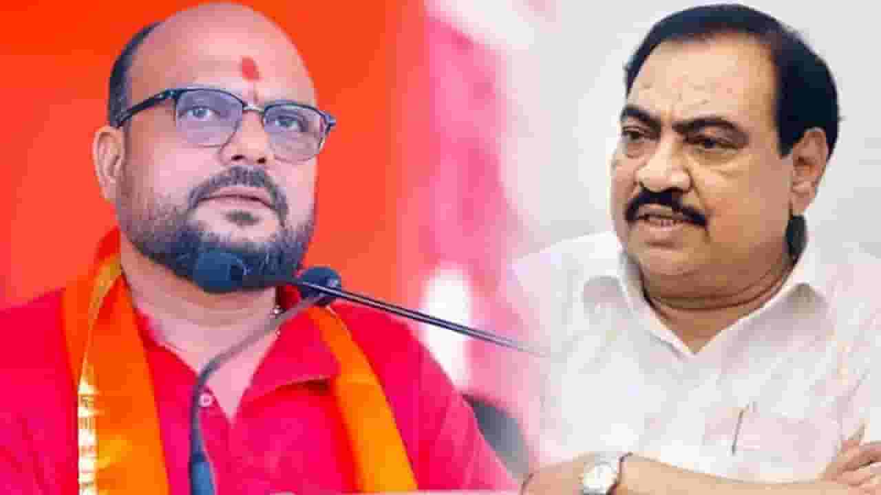 Gulabrao Patil : ...तर नक्कीच दाल में कूछ काला है, एकनाथ खडसे यांच्यावरील कारवाईवर गुलाबराव पाटील काय म्हणाले? Gulabrao Patil : ...तर नक्कीच दाल में कूछ काला है, एकनाथ खडसे यांच्यावरील कारवाईवर गुलाबराव पाटील काय म्हणाले?