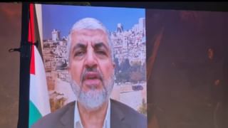 Israel-Hamas War | इस्रायलचा प्रकोप, गाजावर  एकाचवेळी 100 फायटर जेट्समधून भीषण Air Strike