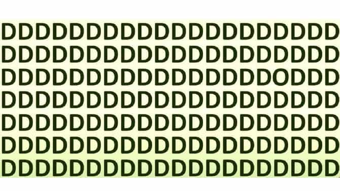 Optical Illusion | D अल्फाबेट दिसणाऱ्या या चित्रात O हे अल्फाबेट शोधा!