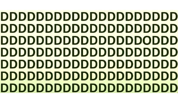 Optical Illusion | D अल्फाबेट दिसणाऱ्या या चित्रात O हे अल्फाबेट शोधा!