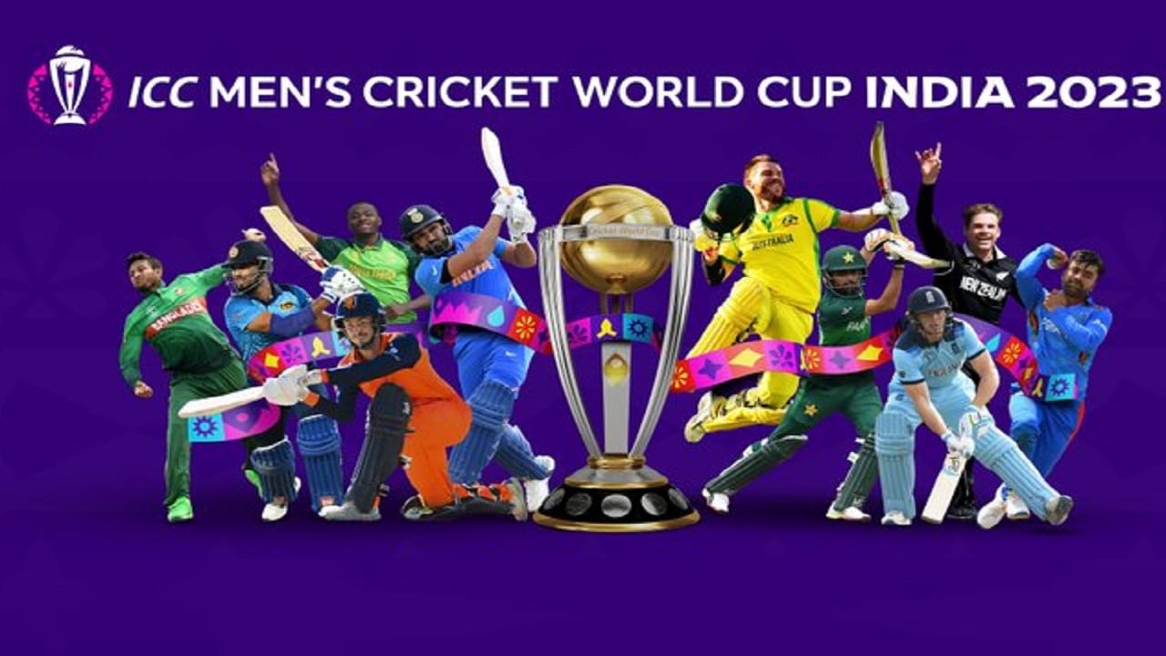 Icc World Cup 2023 साठी इंडिया-पाकिस्तानसह या टीम  सहभागी