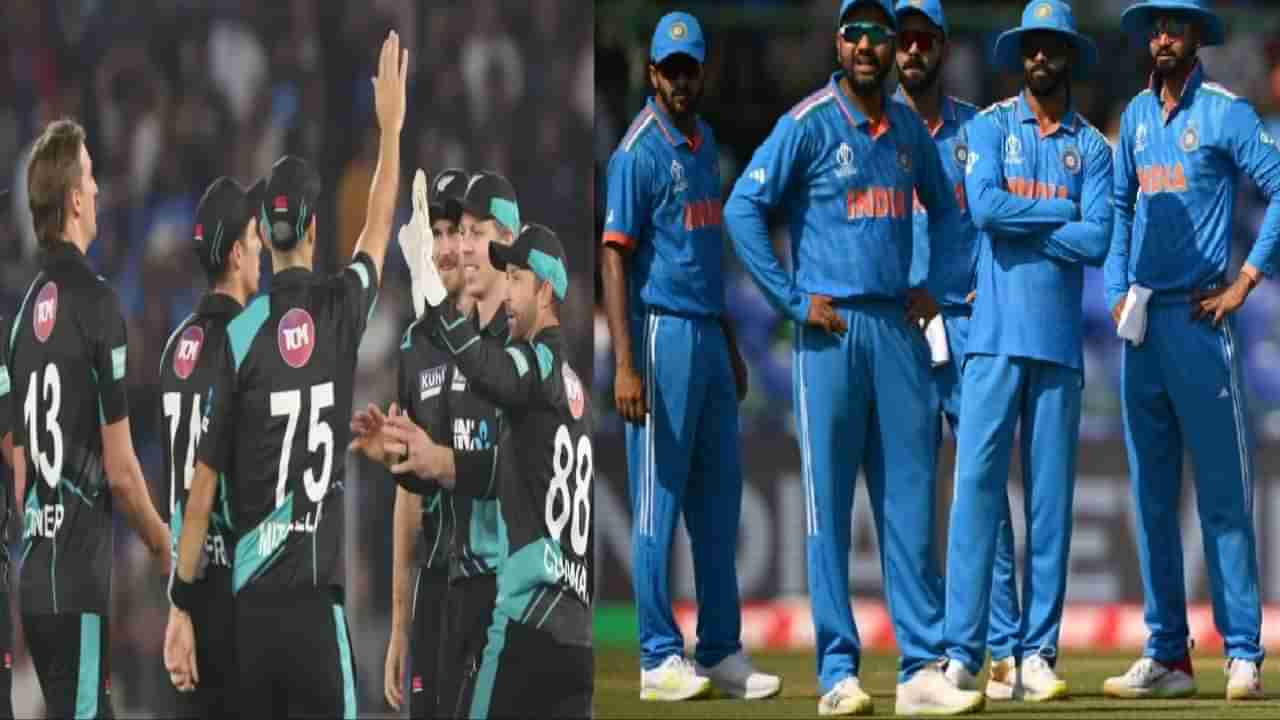 IND vs NZ Live Streaming | टीम इंडिया-न्यूझीलंड कडवी झुंज, सामना फुकटात कसा पाहायचा?