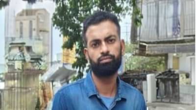 isis terrorist  | दशतवादी शाहनवाज बॉम्ब बनवण्यात होता मास्टर, हिंदू मुलीशी लग्नअन्...