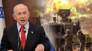 Israel-Hamas War | गाझावरील आक्रमणानंतर पुढे काय करणार इस्रायल ? अमेरिकेला या गोष्टीची भीती