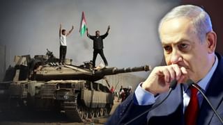 Israel-Hamas War : इस्रायल-हमास युद्धात आणखी एका देशाची एन्ट्री, कोणी पुरवले हमासला शस्त्रे