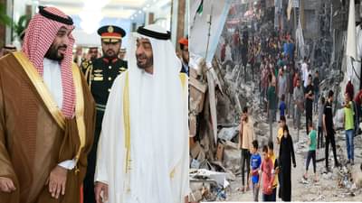 इस्रायल-हमास युद्धावरुन सऊदी अरबमध्ये खळबळ, यूएईने ही केली मोठी घोषणा