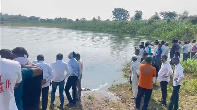Crime News : तलावात बुडून 18 तास उलटले, आता प्रशासन म्हणते...
