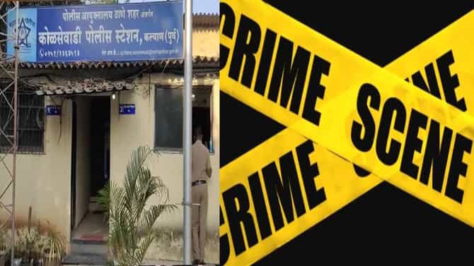 Kalyan Crime : दांडिया खेळताना वाद, तिघांची तरूणाला बेदम मारहाण, केला जीवघेणा हल्ला ....