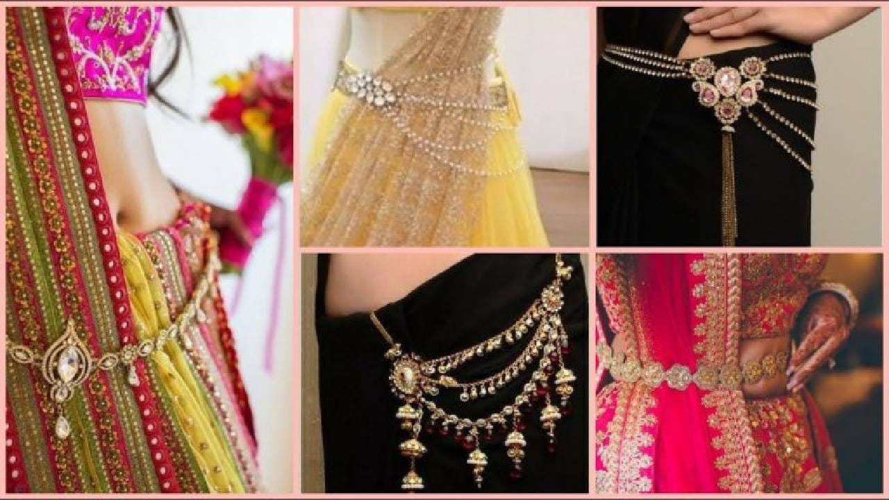 दांडिया आणि गरबा खेळताना सगळ्यात जास्त जर काही उठून दिसत असेल तर ते आहेत दागिने. दांडिया खेळताना कमरपट्टा खूप उठून दिसतो. कमरपट्ट्याशिवाय लूक अपूर्ण आहे. हा दागिना निवडताना तुमच्या घागऱ्याला शोभून दिसेल असा घ्या. 