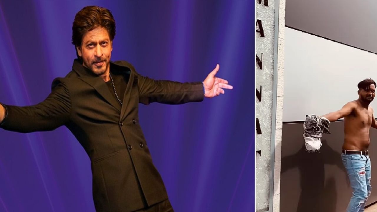 Shahrukh Khan याच्या 'मन्नत'साठी चाहत्याने काढला शर्ट, त्यानंतर..., व्हिडीओ तुफान व्हायरल