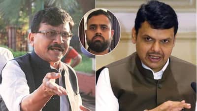 Sanjay Raut : ललित पाटील बाबत संजय राऊत यांचा मोठा दावा; फडणवीस यांचे ते आरोप फेटाळले