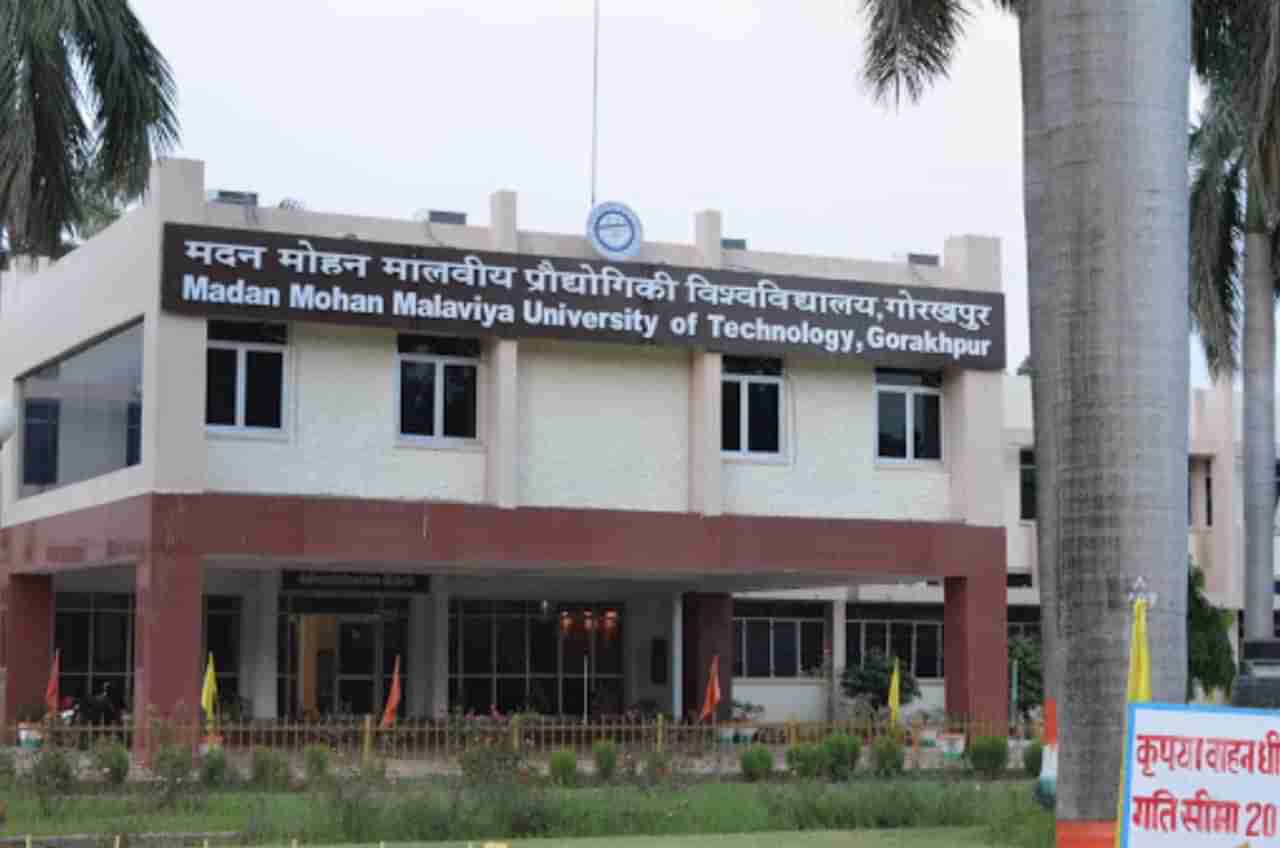 IIT वा NIT नव्हे, या युनिव्हर्सिटीच्या मुलींना 21-21 लाखांचे पॅकेज