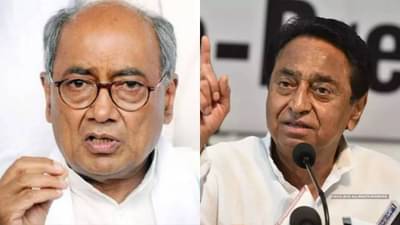 Assembly Election 2023 | जाऊन कपडे फाडा, निवडणुकीआधी काँग्रेसच्या दोन मोठ्या नेत्यांमध्ये जुंपली