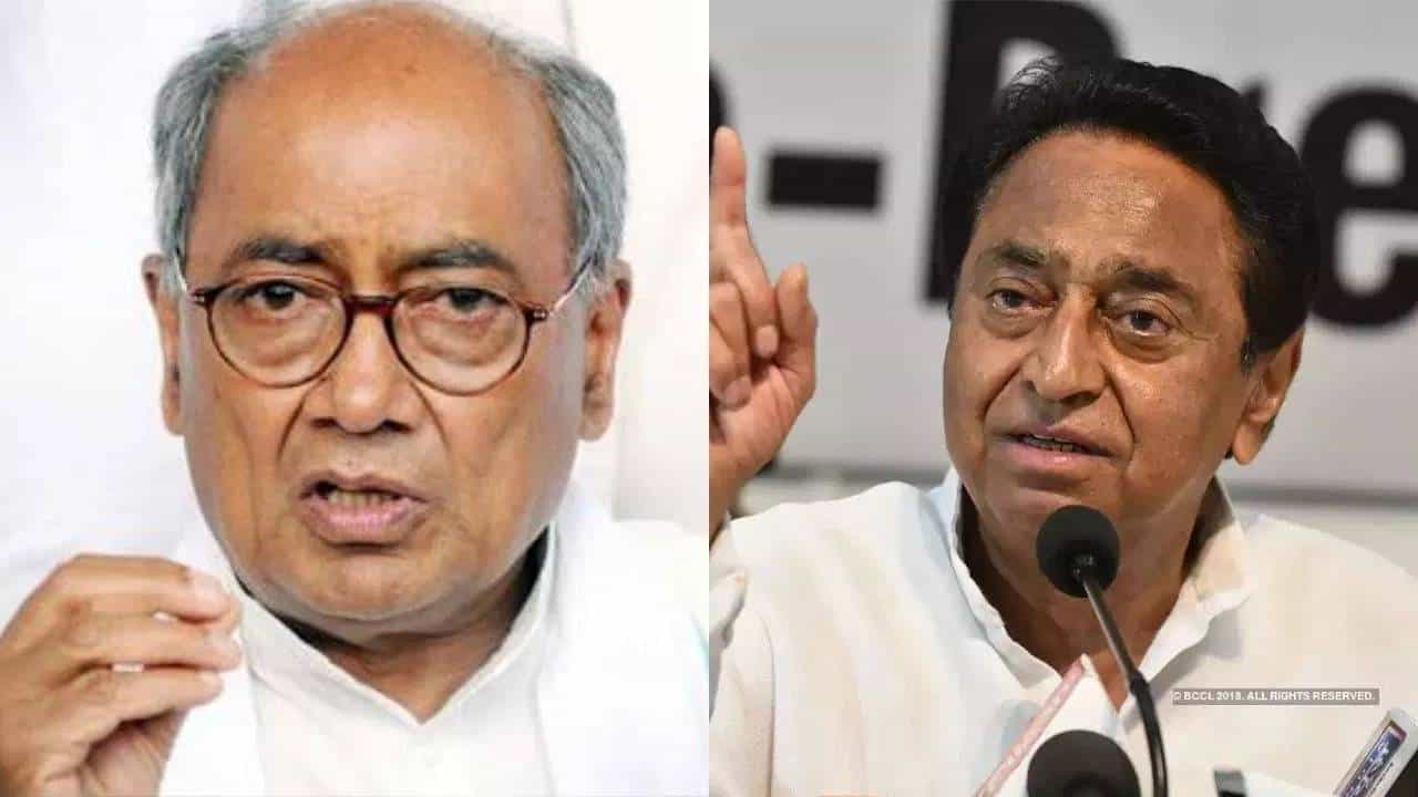 Assembly Election 2023 | जाऊन कपडे फाडा, निवडणुकीआधी काँग्रेसच्या दोन मोठ्या नेत्यांमध्ये जुंपली