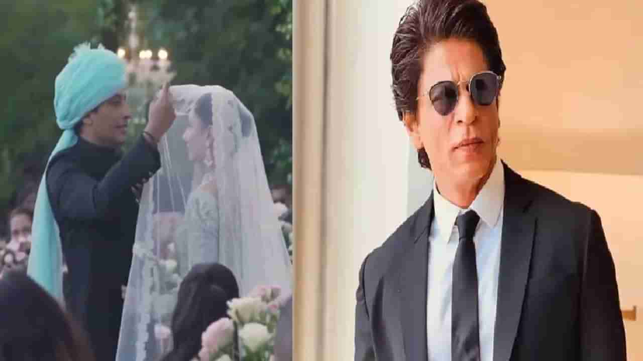 Shah Rukh Khan च्या या अभिनेत्रीचं वयाच्या ३८ व्या वर्षी दुसरं लग्न, आहे एक मुलाची आई