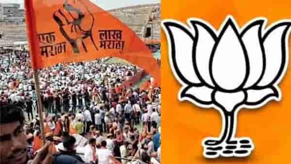 भाजपला मोठा झटका, मराठा आरक्षणासाठी आमदाराचा तडकाफडकी राजीनामा