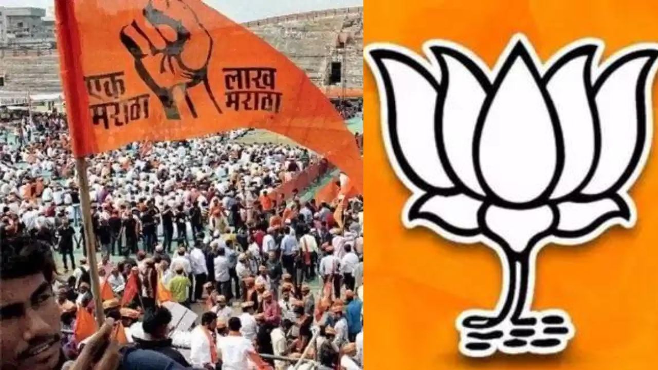 भाजपला मोठा झटका, मराठा आरक्षणासाठी आमदाराचा तडकाफडकी राजीनामा भाजपला मोठा झटका, मराठा आरक्षणासाठी आमदाराचा तडकाफडकी राजीनामा
