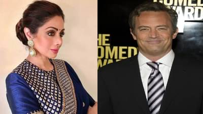 श्रीदेवी आणि मॅथ्यू पेरी यांच्या मृत्यूशी निगडित 3 विचित्र योगायोग; जाणून व्हाल थक्क